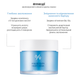 Зволожуючий нічний крем-маска з гіалуроновою кислотою Dr.Ceuracle Hyal Reyouth Night Cream 10233 фото 2