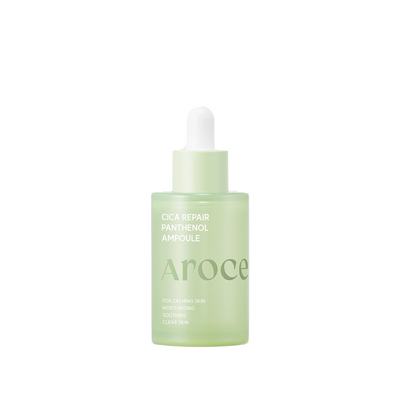 Відновлювальна сироватка з екзосомами центели та пантенолом Arocell Cica Repair Panthenol Ampoule 10198 фото