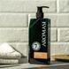 Себорегулювальний шампунь для жирної шкіри голови Aromase Anti-Dandruff Essential Shampoo, 400 мл 10948 фото 2