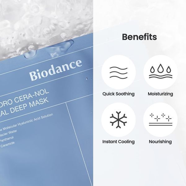Гідрогелева маска з керамідами і пантенолом Biodance Hydro Cera-Nol Real Deep Sheet Mask, 1 шт 10866 фото