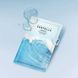 Глибоко зволожувальна тканинна маска для обличчя SKIN1004 Madagascar Centella Hyalu-Cica Hydrating Mask 10944 фото 2