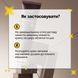 Антиоксидантний крем для ліфтингу та укріплення бар'єру шкіри Theralogic (Doctors) Phytocera Pro Antioxidant 10X Lifting Cream 10820 фото 3