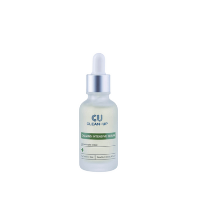 Заспокійлива сироватка з вітаміном К CUSKIN Clean-Up Calming Intensive Serum 10352 фото
