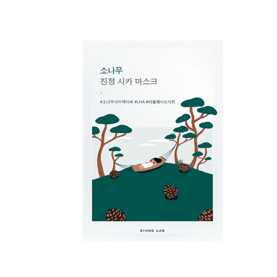 Заспокійлива тканинна маска з екстрактом голок сосни ROUND LAB Pine Calming Cica Mask Sheet, 27 мл 10207 фото