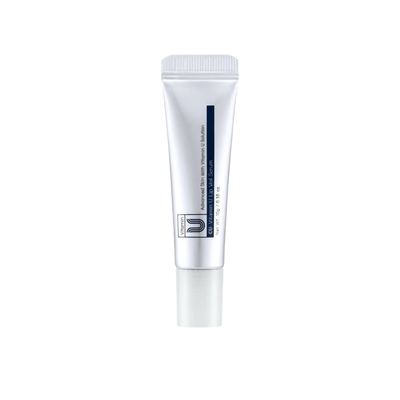 Пептидна сироватка для губ з вітаміном U та волюфіліном Cu Skin Vitamin U Lip Veil Serum 10305 фото
