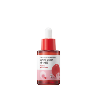 Концентрована сироватка з колагеном ROUND LAB Camellia Deep Collagen Firming Ampoule, 30 мл 10872 фото