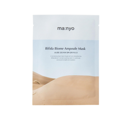 Маска для відновлення біому шкіри Manyo Bifida Biome Ampoule Mask 10459 фото