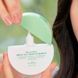 Сонцезахисна емульсія Dr.Althea Green Tea Fresh Sunscreen, 45 мл 10165 фото 2