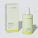 Шампунь для глибокого очищення шкіри голови WhoCares Shampoo 2.0 Fundamental Repair, 300 мл 10878 фото 2