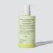 Шампунь для глибокого очищення шкіри голови WhoCares Shampoo 2.0 Fundamental Repair, 300 мл 10878 фото 3