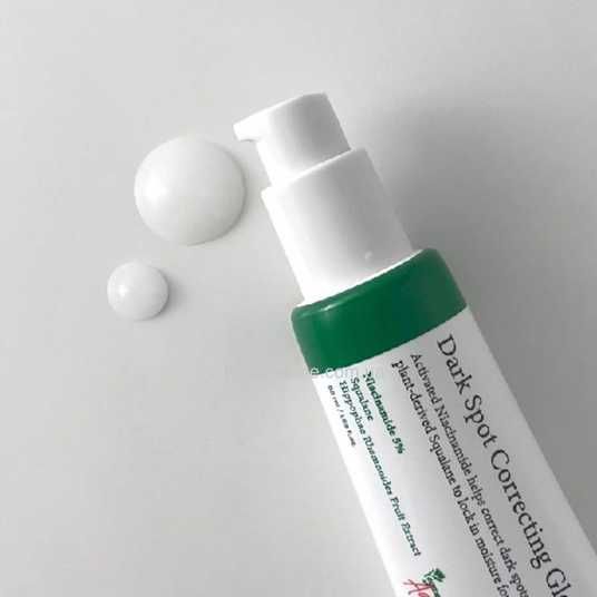 Освітлювальна сироватка для обличчя AXIS-Y Dark Spot Correcting Glow Serum, 50 мл 10838 фото