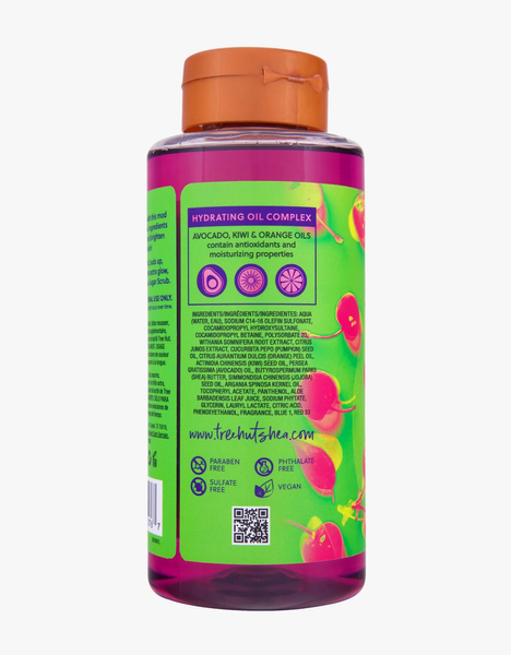 Гель для душу Tree Hut Cherry Rave Foaming Gel Wash 10798 фото