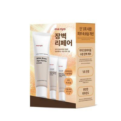 Набір кремів зволожувальних з біфідобактеріями Manyo Bifida Biome Aqua Barrier Cream Set (80 мл+20 мл*2) 10847 фото