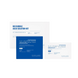 Набір з 5 процедур карбоксітерапії Usolab Bio Bubble Asco Solution Kit