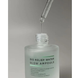 Заспокійлива, гідратуюча та протинабрякова сироватка Usolab Bio Relief Water Glow Ampoule, 30 мл 10603 фото 2